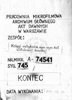 PL_1_301_745_9999-tablica koncowa